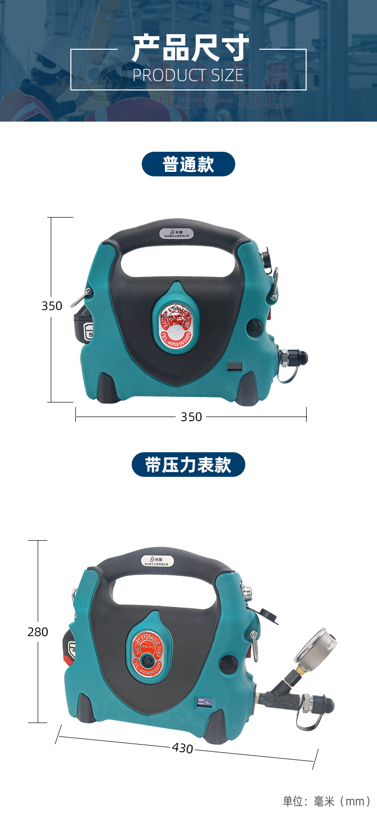 详情页_04.jpg