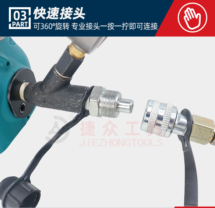 详情页_08.jpg