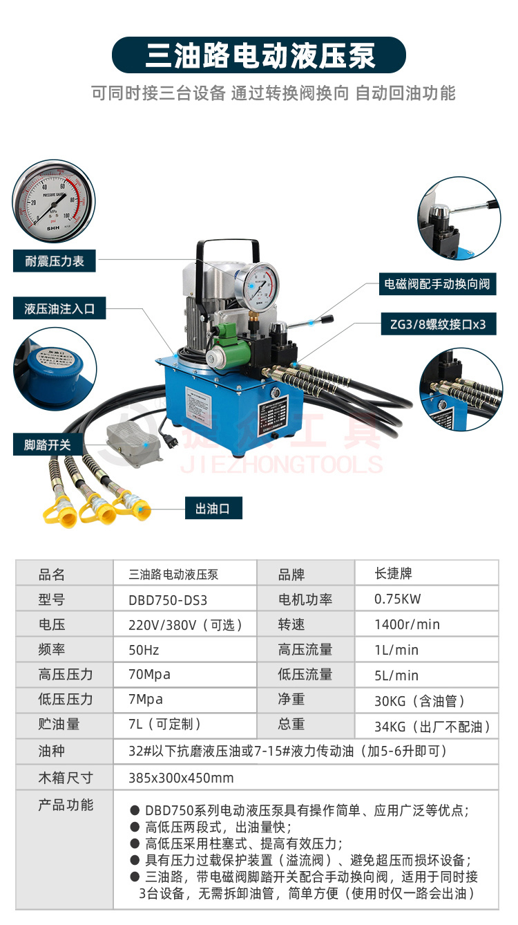 详情页6.jpg