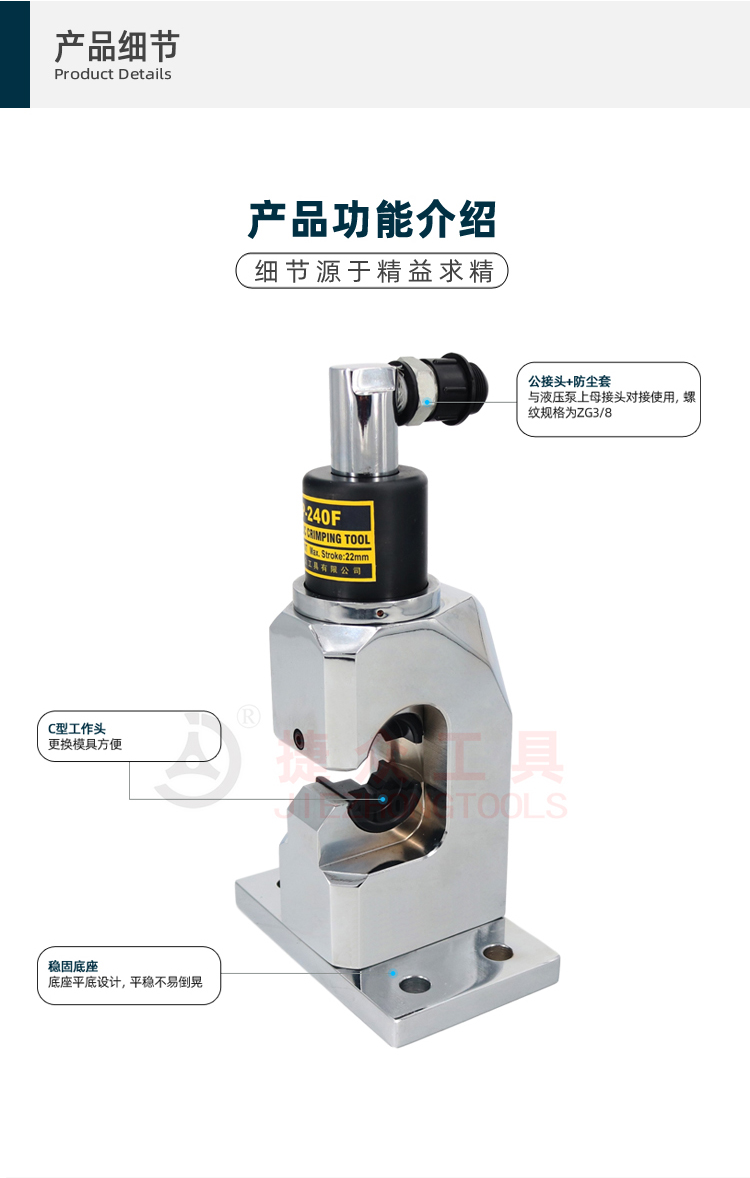 详情页3.jpg
