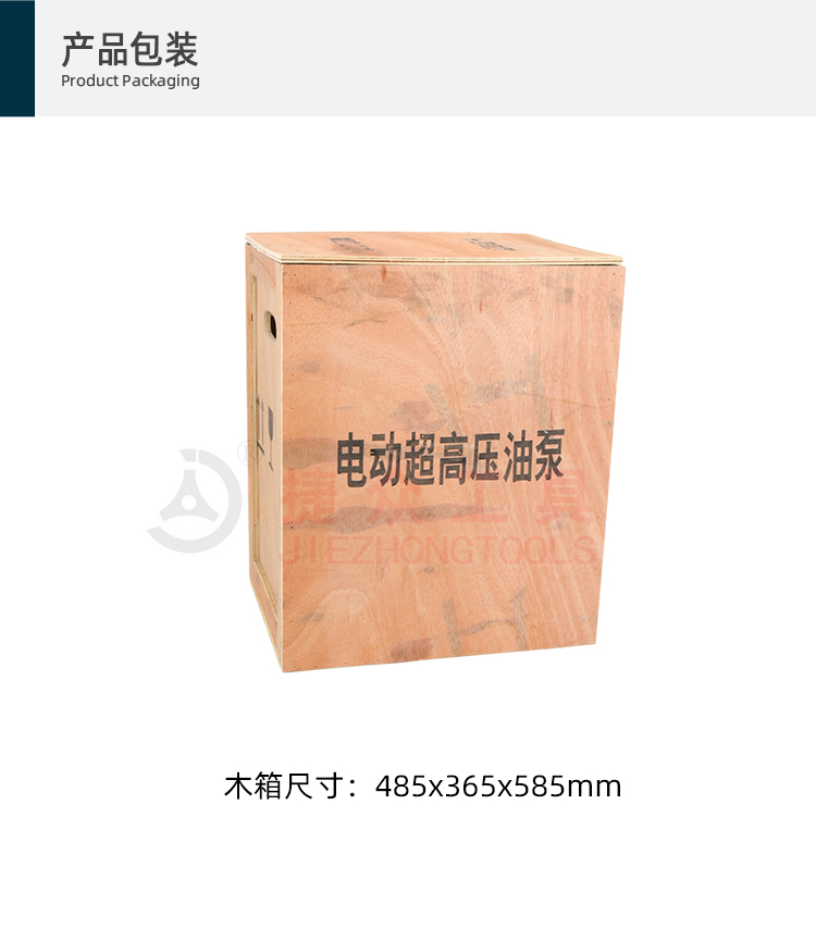 详情页_10.jpg
