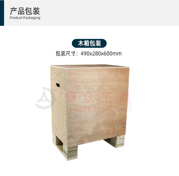 详情页10.jpg