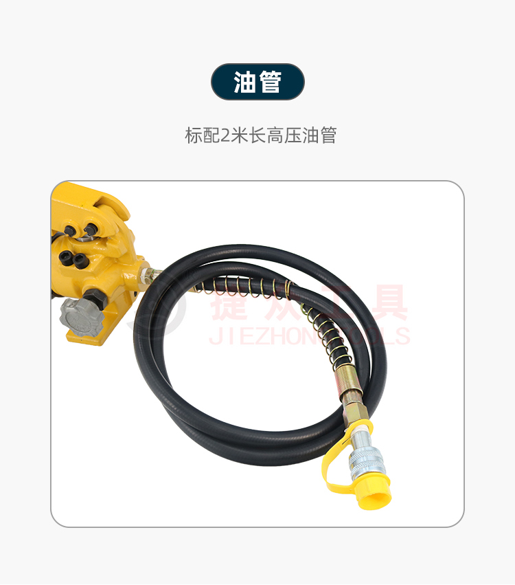 详情页8.jpg