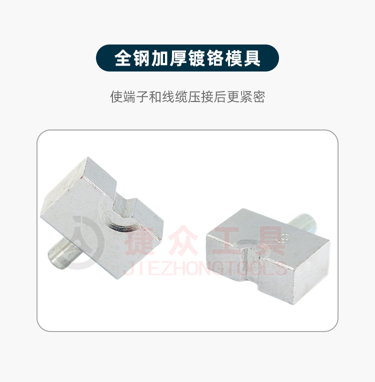 详情页_10.jpg