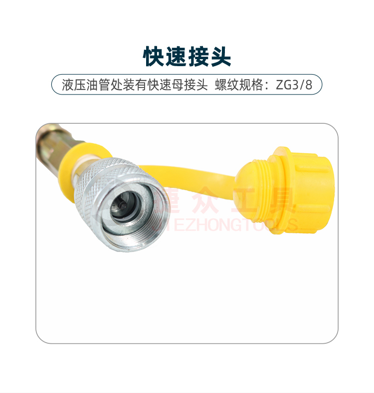 详情页7.jpg