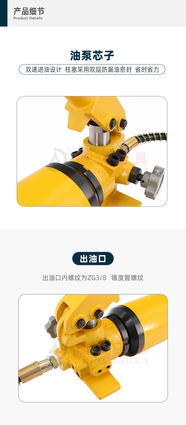 详情页4.jpg