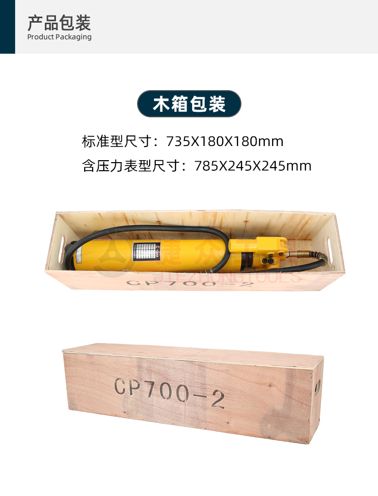 详情页10.jpg