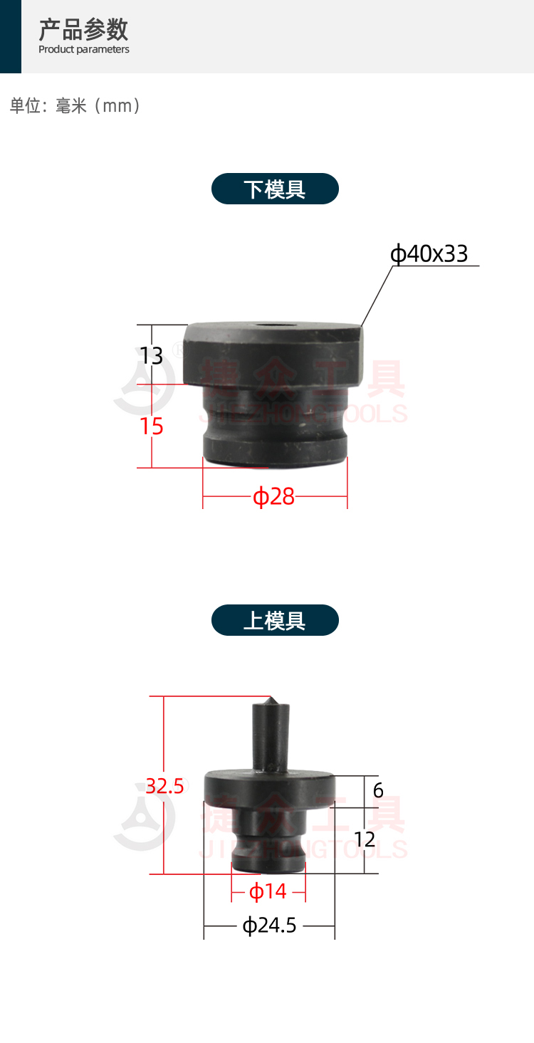详情页2.jpg
