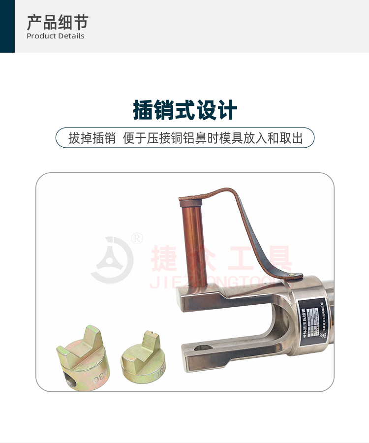 详情页4.jpg