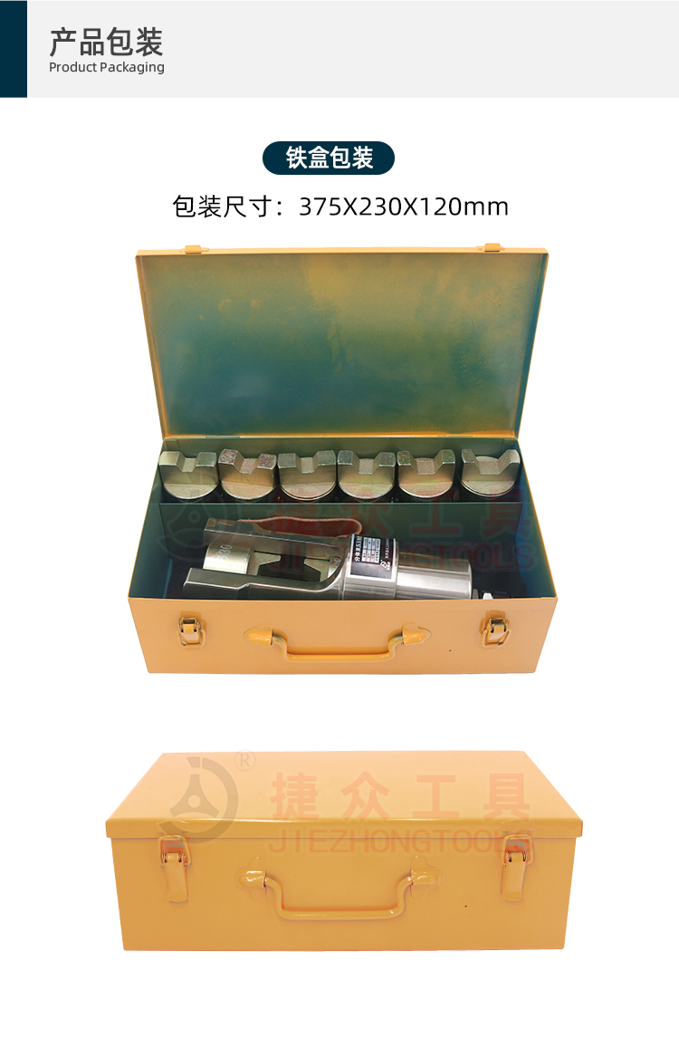 详情页9.jpg