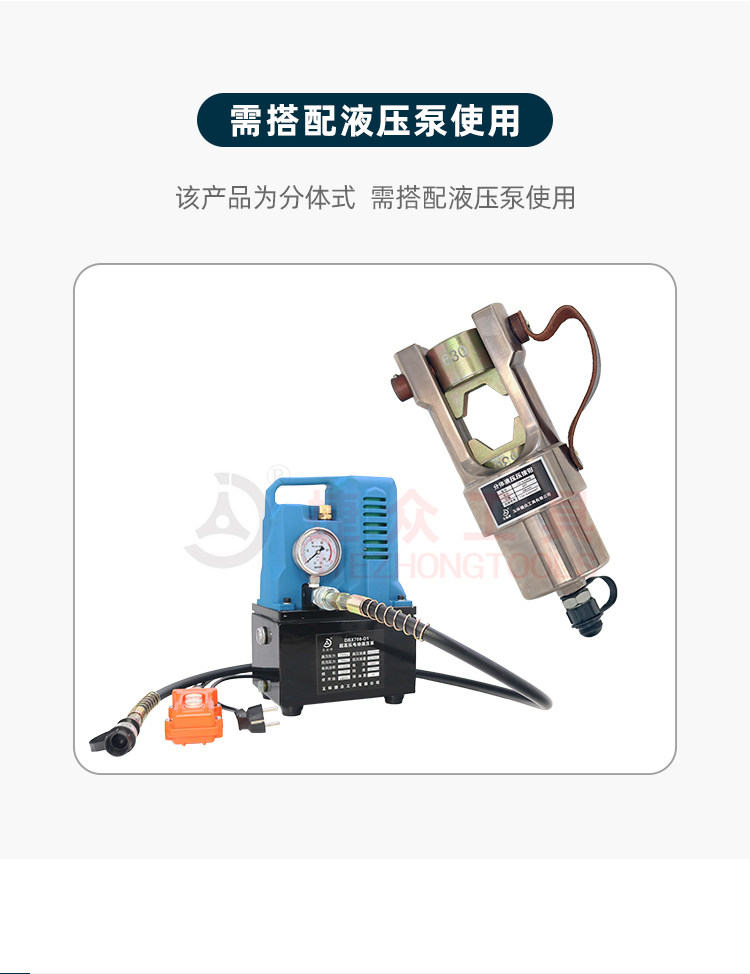 详情页7.jpg