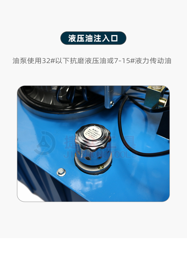 详情页_09.jpg