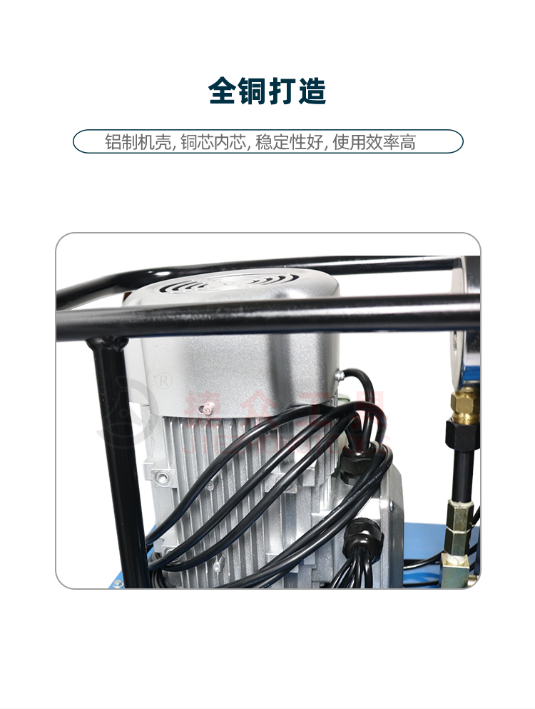 详情页_08.jpg