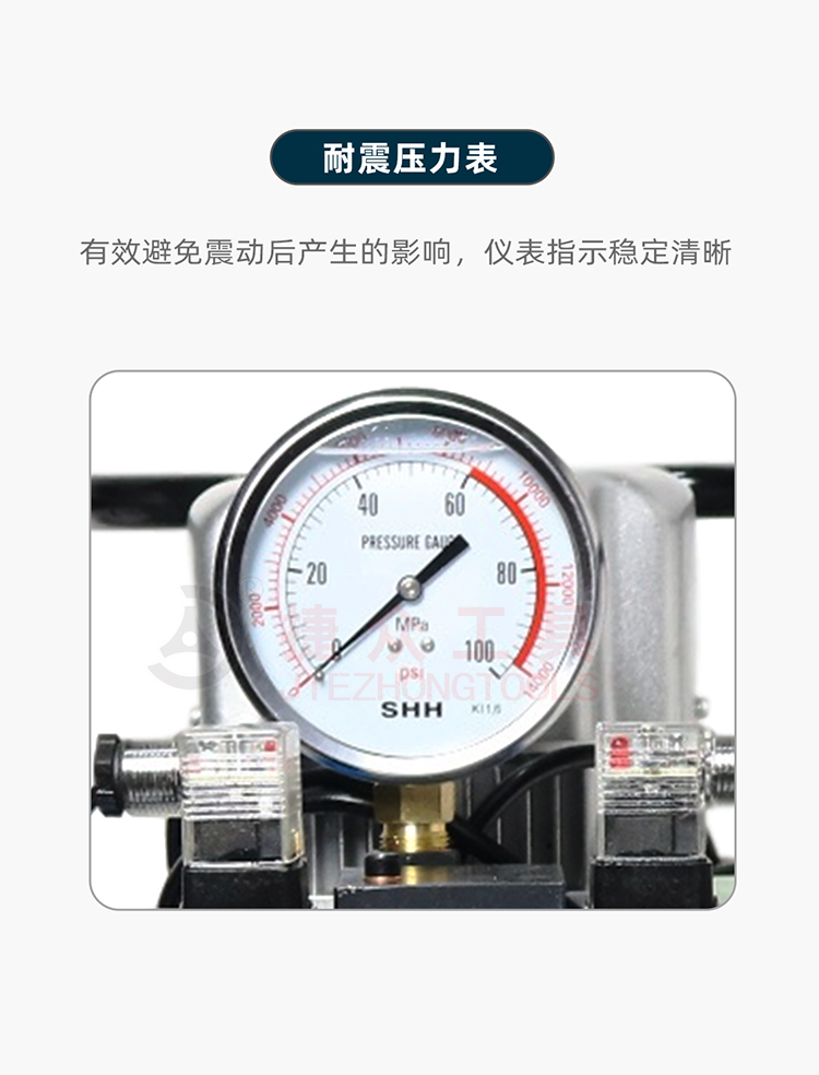 详情页_05.jpg
