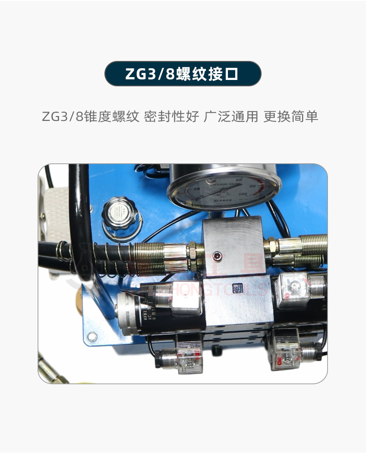 详情页_07.jpg