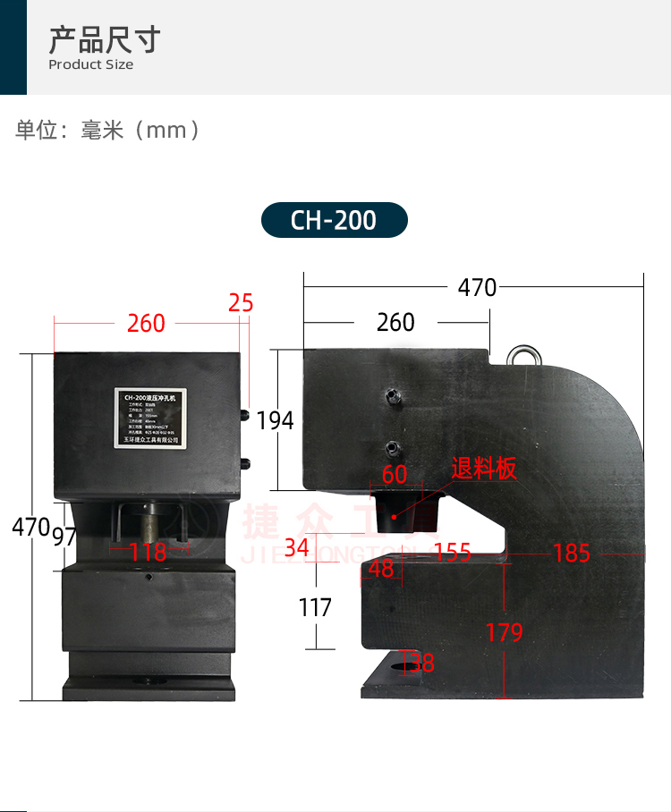 详情页3.jpg