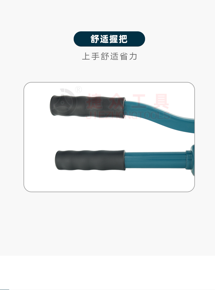 详情页_06.jpg