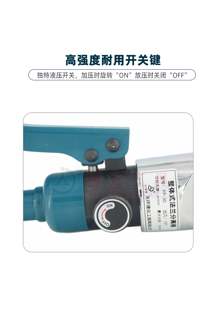 详情页_05.jpg