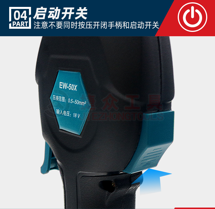 详情页_09.jpg