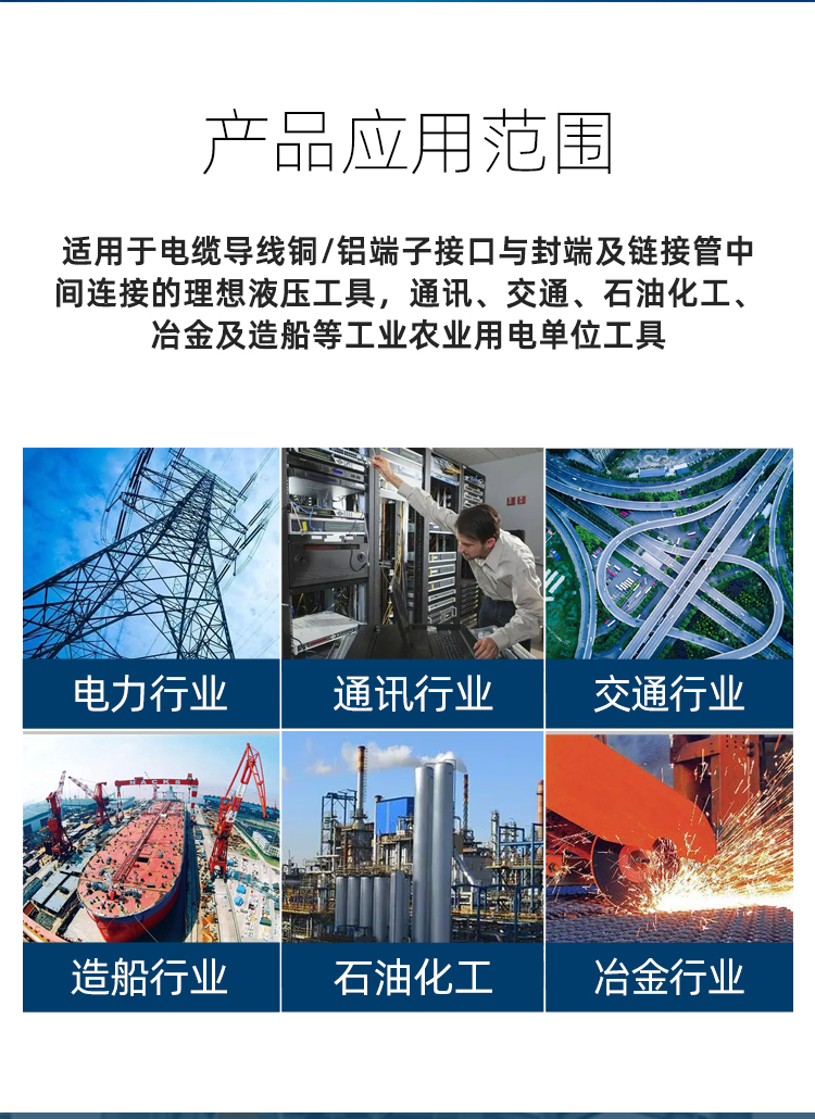 详情页_02.jpg