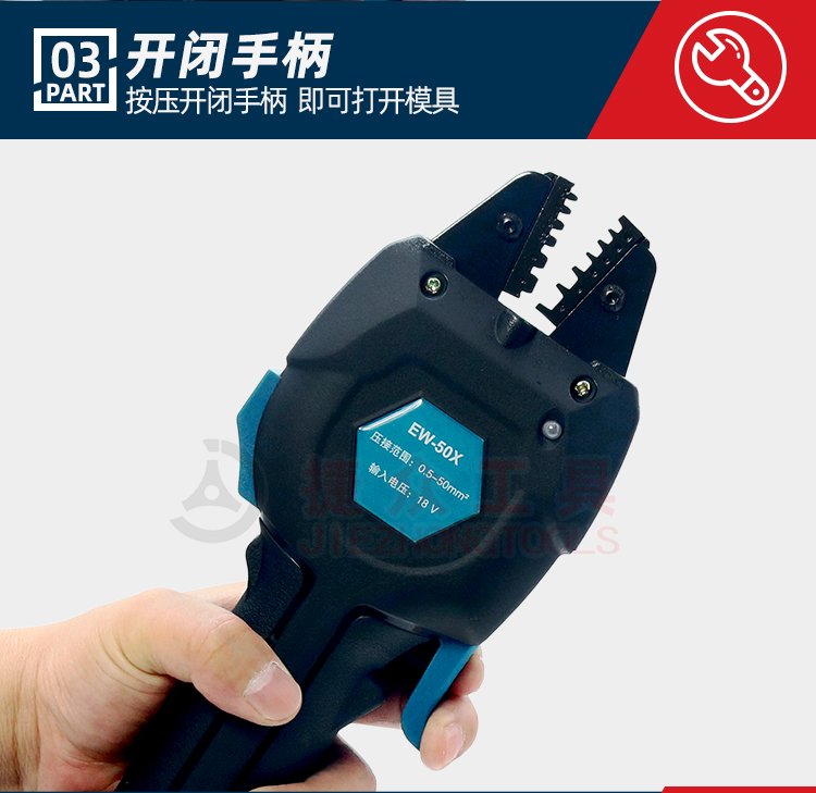 详情页_08.jpg