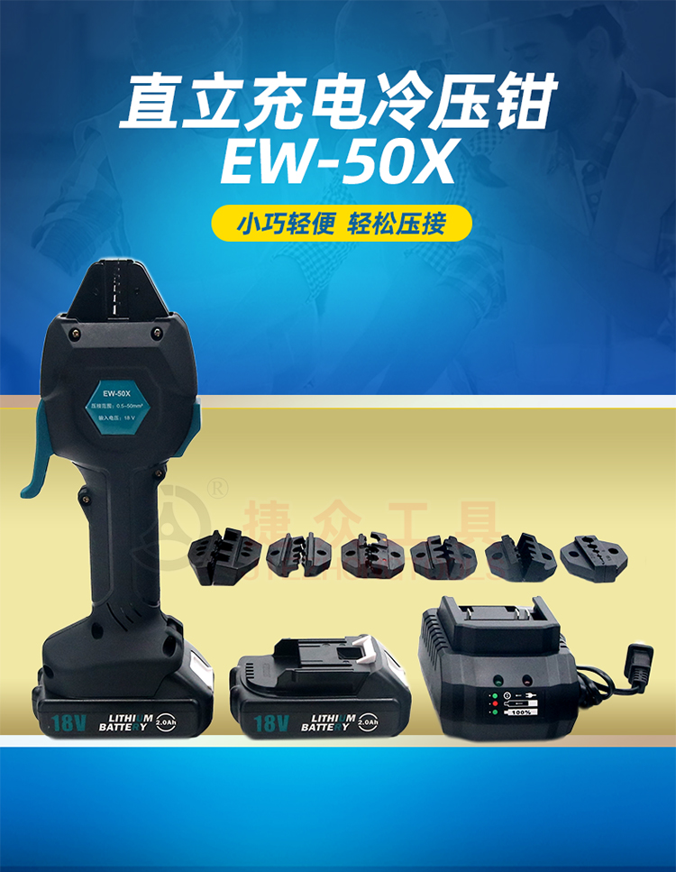 详情页_01.jpg