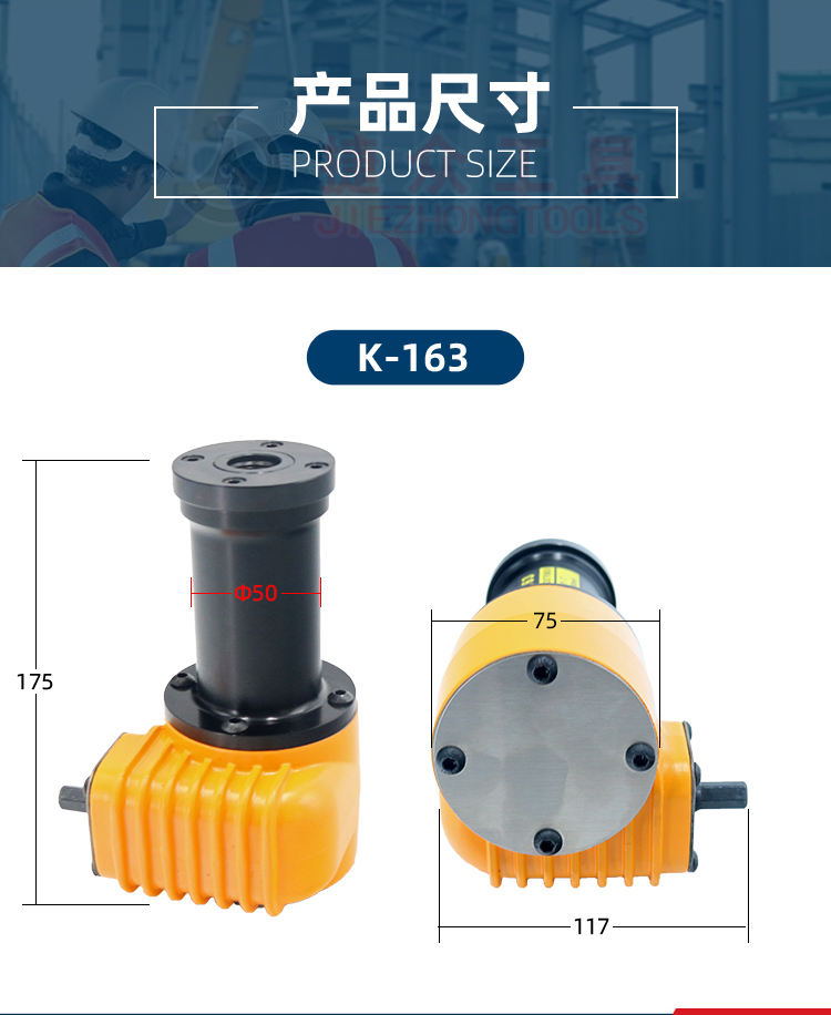 详情页_04.jpg