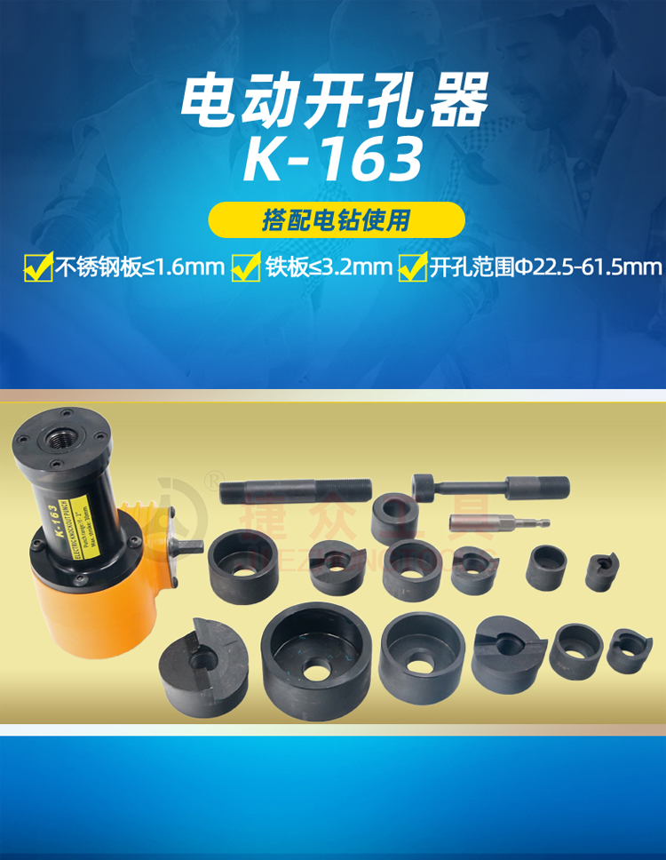 详情页_01.jpg