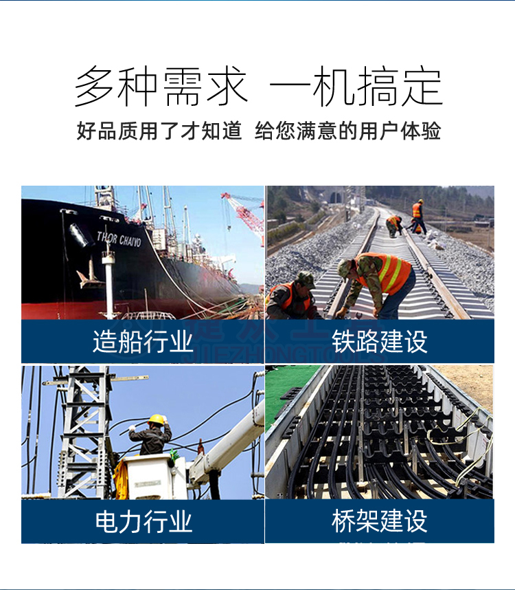 详情页_02.jpg
