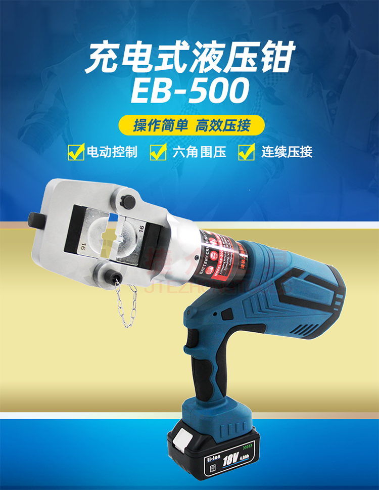 详情页_01.jpg