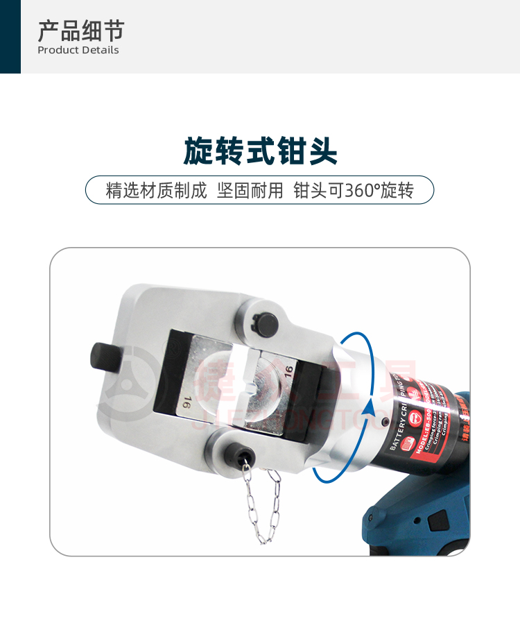 详情页_04.jpg