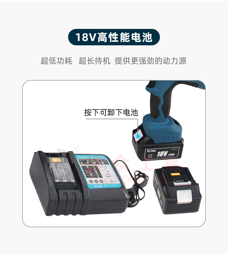 详情页_09.jpg