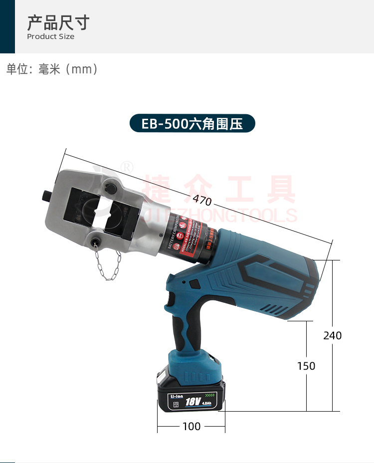 详情页_03.jpg