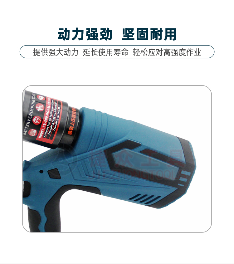 详情页_06.jpg