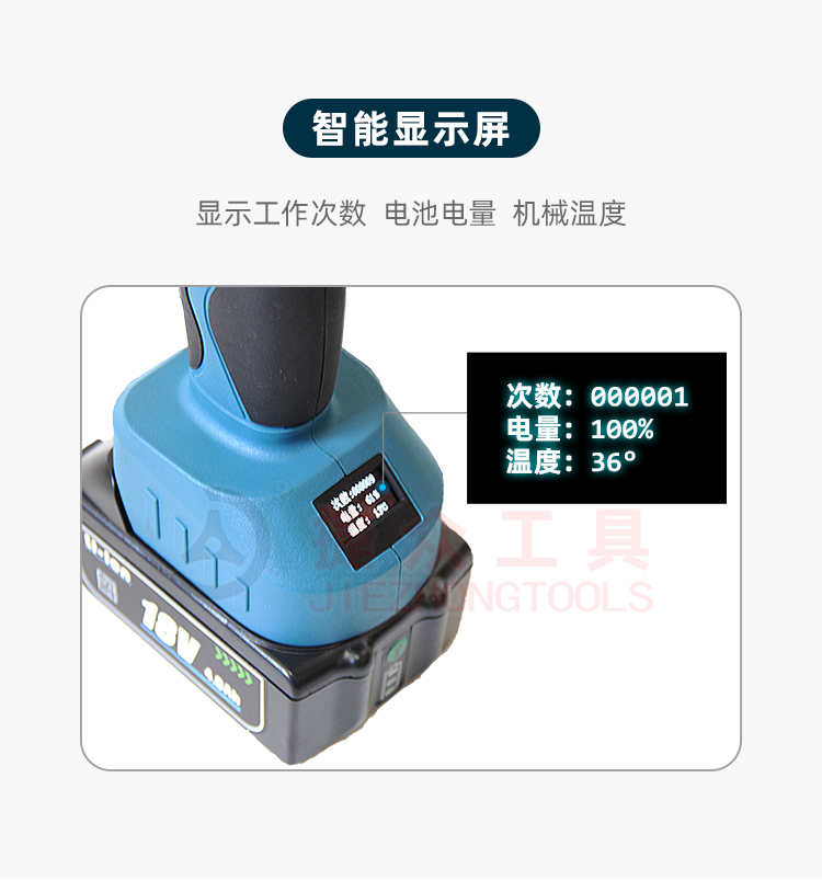 详情页_07.jpg