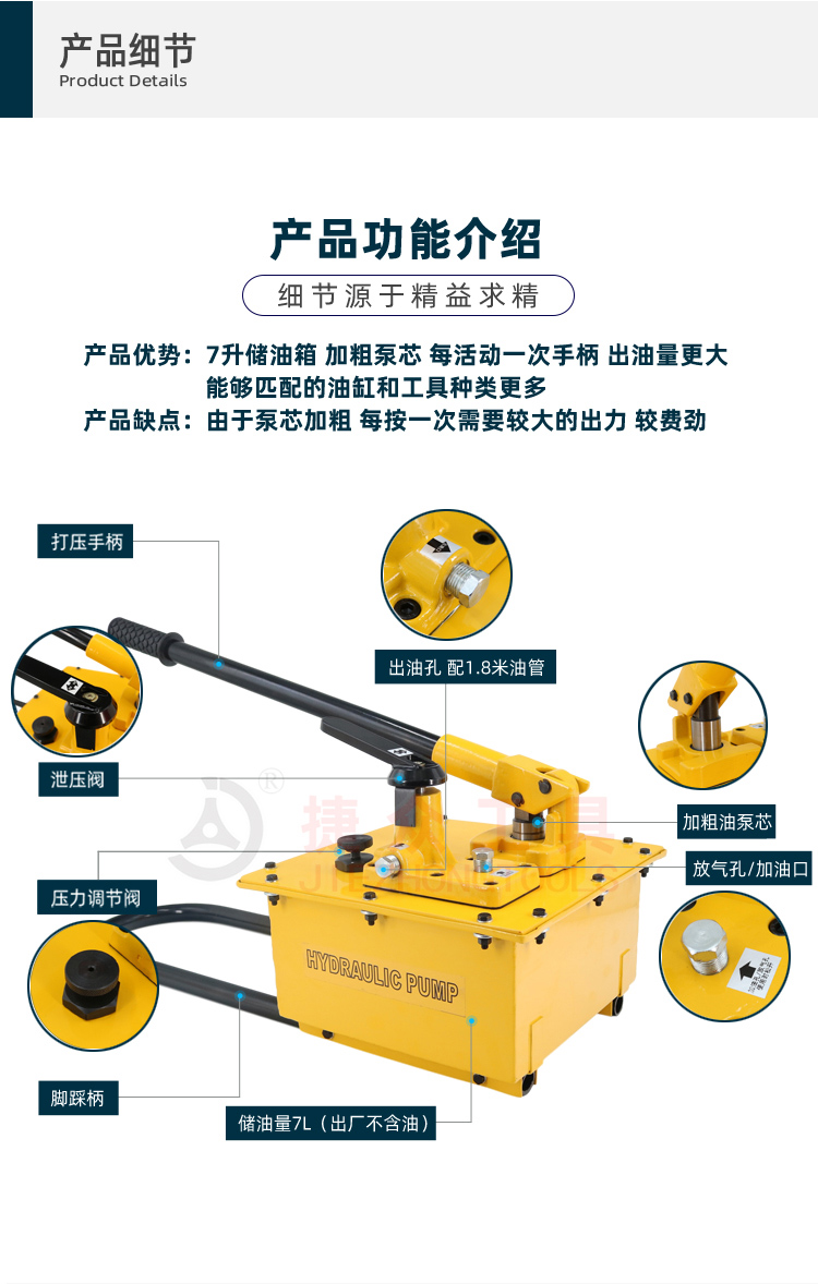详情页3.jpg