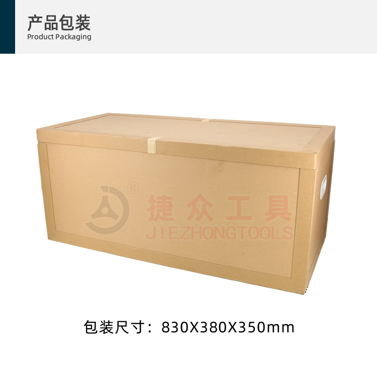 详情页10.jpg