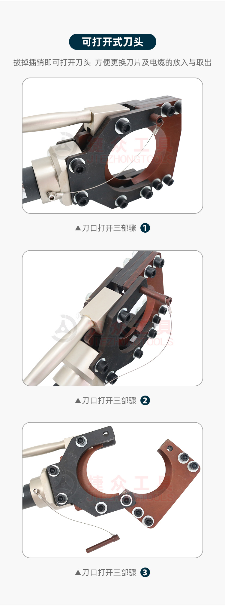 详情页5.jpg