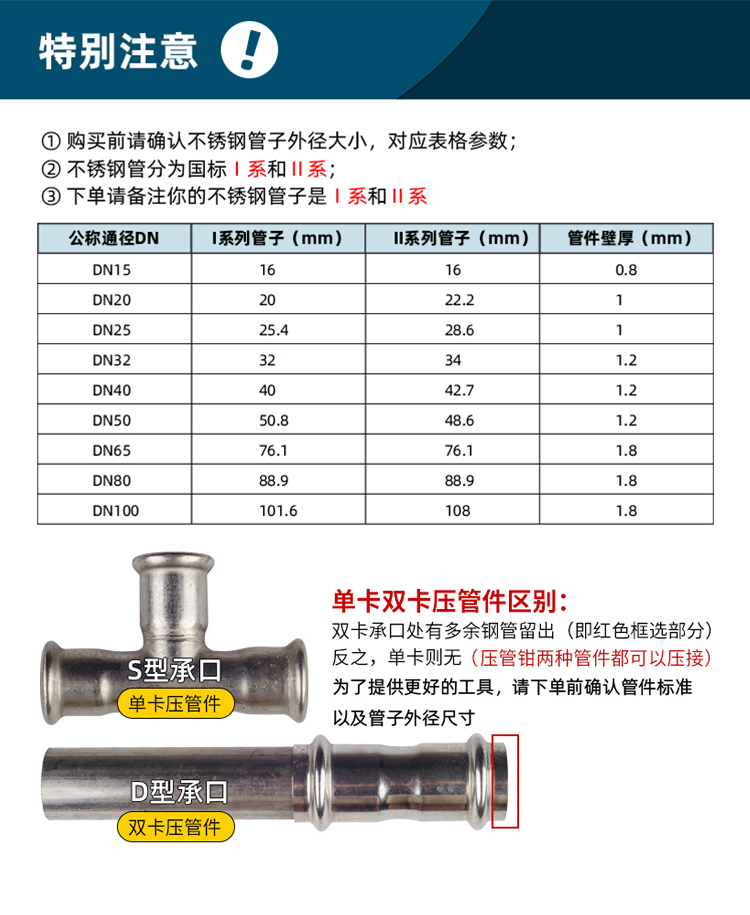 详情页6.jpg