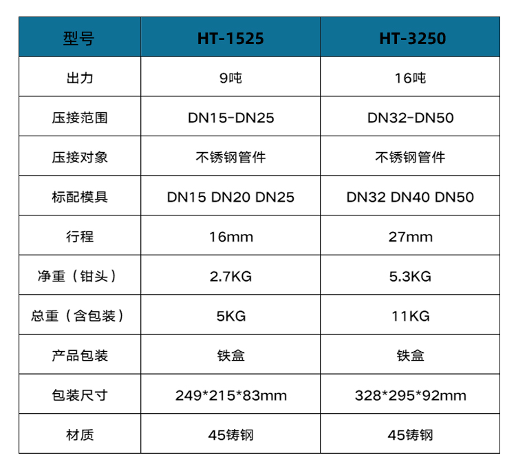 详情页4.jpg