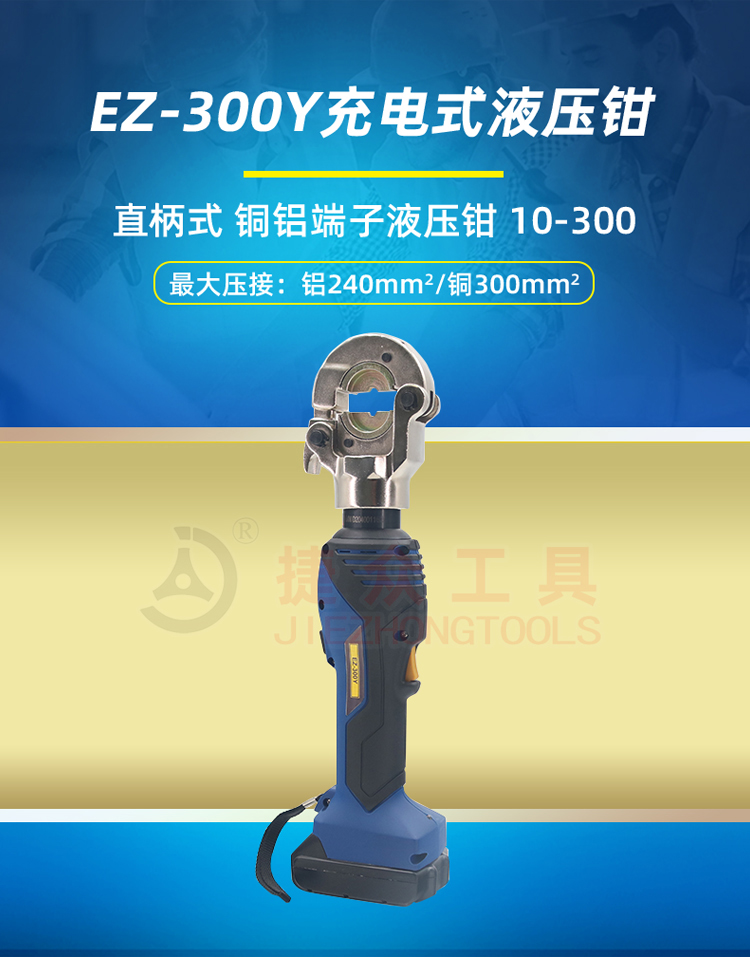 详情页1.jpg