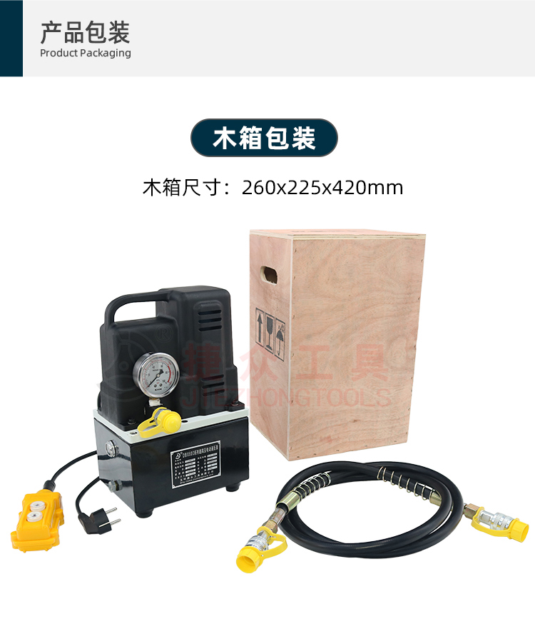 详情页10.jpg