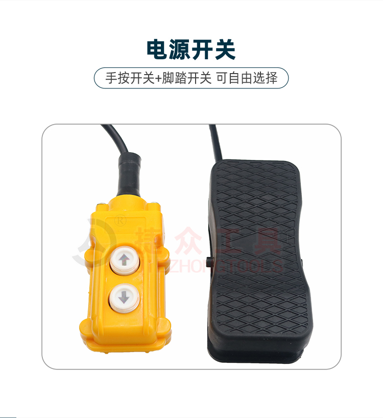 详情页9.jpg