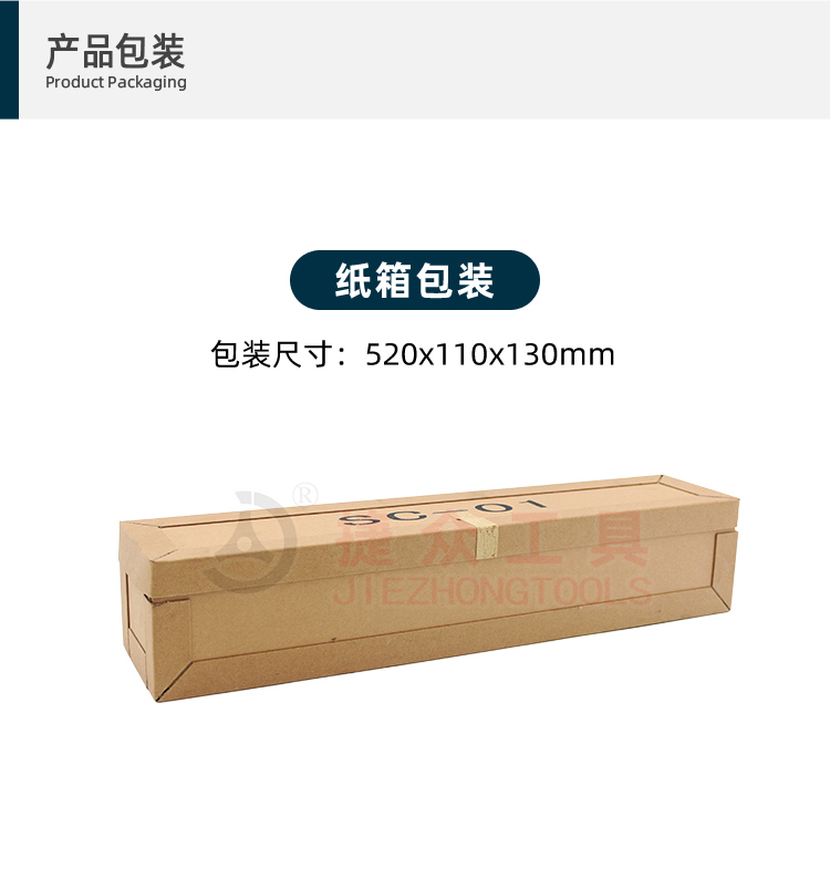 详情页8.jpg