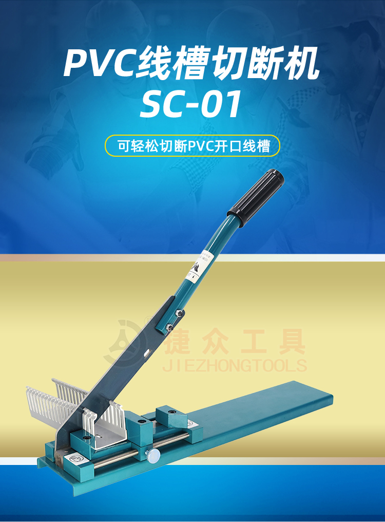 详情页1.jpg