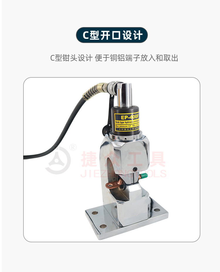 详情页4.jpg