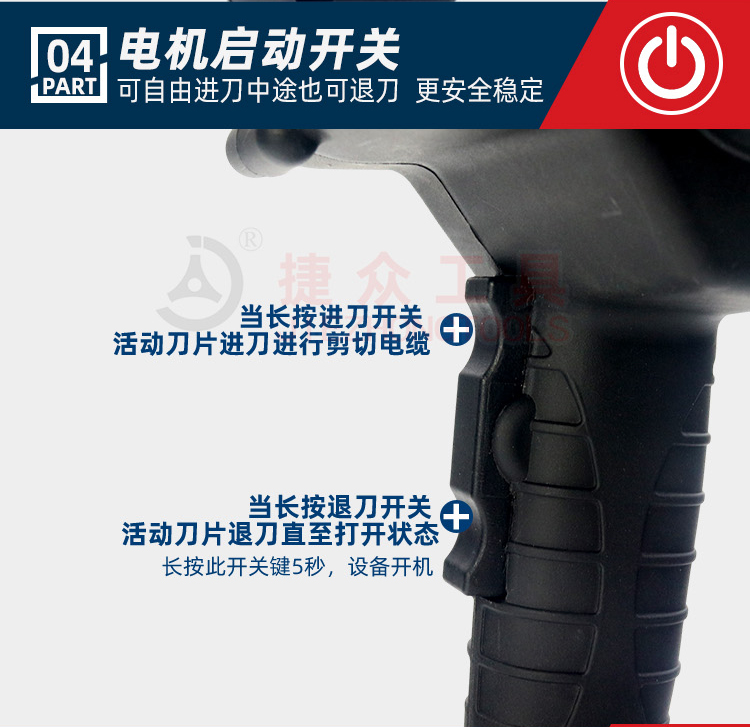 详情页_09.jpg
