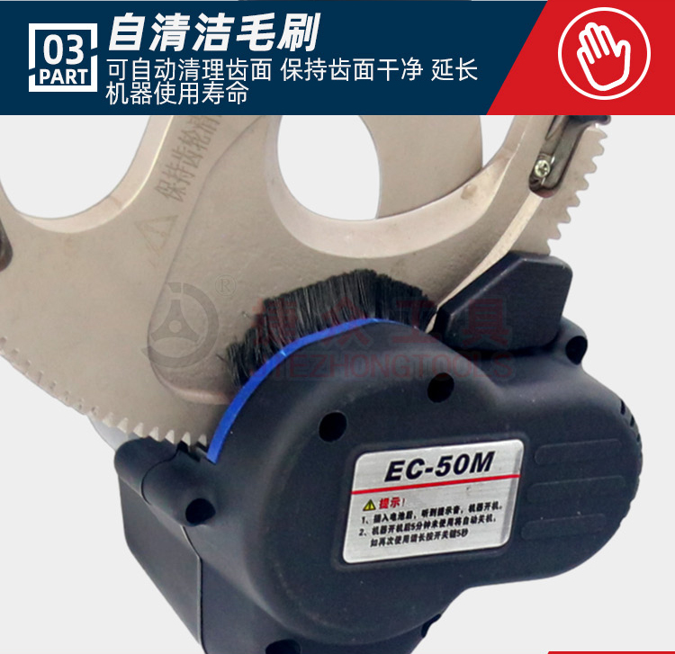 详情页_08.jpg