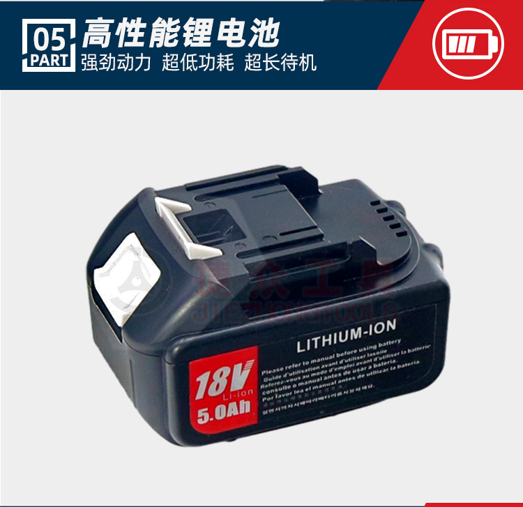 详情页_10.jpg