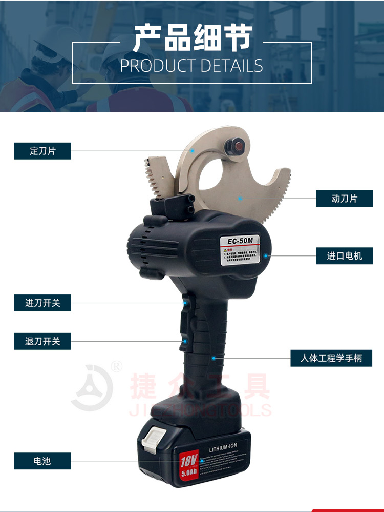 详情页_05.jpg